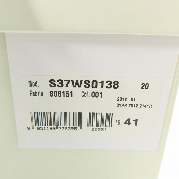 実際に弊社で買取させて頂いたMaison Martin Margiela/メゾンマルタンマルジェラ ハイトップスニーカー S37WS0138 S08151 001/41の画像 9枚目