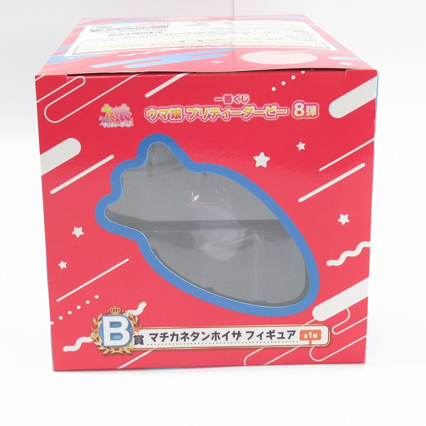 実際に弊社で買取させて頂いた【未開封】バンダイスピリッツ 一番くじ ウマ娘 プリティーダービー 8弾 B賞 マチカネタンホイザ フィギュアの画像 4枚目