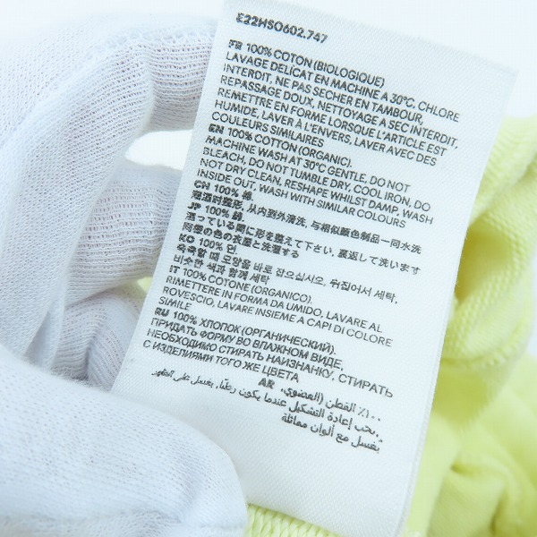 実際に弊社で買取させて頂いたami alexandre mattiussi/アミ アレクサンドルマテュッシ ハートロゴ刺繍/ショートパンツ E22HSO602.747/XLの画像 7枚目