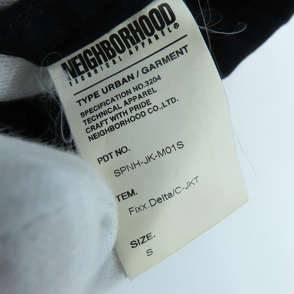実際に弊社で買取させて頂いたNEIGHBORHOOD/ネイバーフッド ジップアップ ジャケット/ブルゾン SPNH-JK-M01S/Sの画像 3枚目