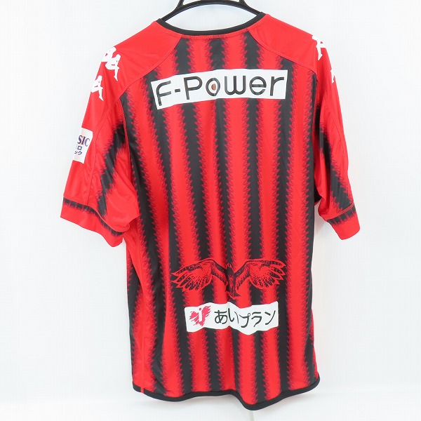 実際に弊社で買取させて頂いたKappa/カッパ 北海道コンサドーレ札幌 2017 ホーム レプリカユニフォーム/白い恋人  KF712TS01U/XOの画像 1枚目
