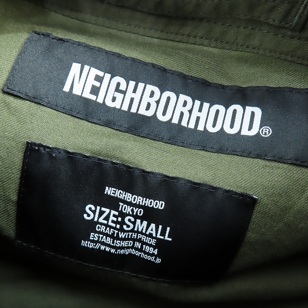実際に弊社で買取させて頂いたNEIGHBORHOOD/ネイバーフッド/TACTICAL SMOCK/タクティカル スモッグ/CN-JKT/192AQNH-JKM01/Sの画像 2枚目