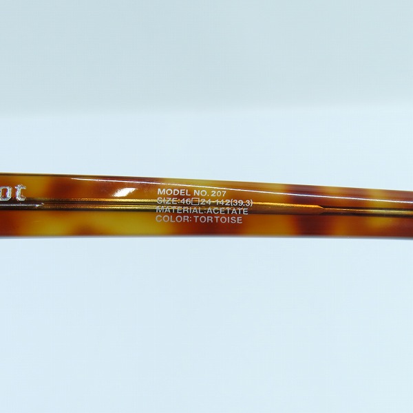実際に弊社で買取させて頂いたReboot/リブート 207トートイス 度入り 眼鏡/メガネ/アイウェア フレンチヴィンテージ ボストン タイプの画像 7枚目