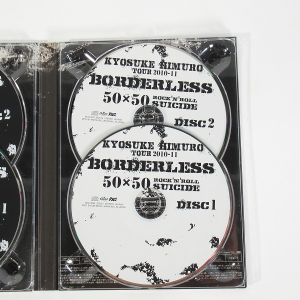 実際に弊社で買取させて頂いたKYOSUKE HIMURO/氷室京介 TOUR2010-11 BORDERLESS 50×50 ROCK'N'ROLL SUICIDE DVD/CD 4枚組の画像 5枚目