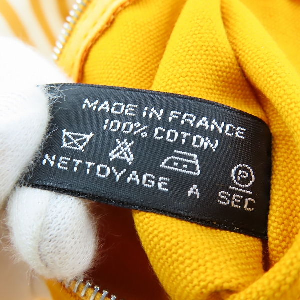 実際に弊社で買取させて頂いたHERMES/エルメス カンヌGM キャンバス ボストンバッグの画像 6枚目