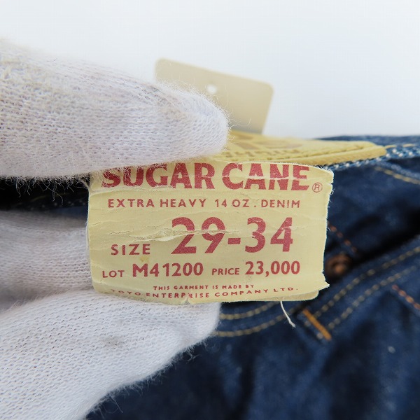 実際に弊社で買取させて頂いた【未使用】SUGAR CANE/シュガーケーン  デニムパンツ M41200E/29-34の画像 4枚目