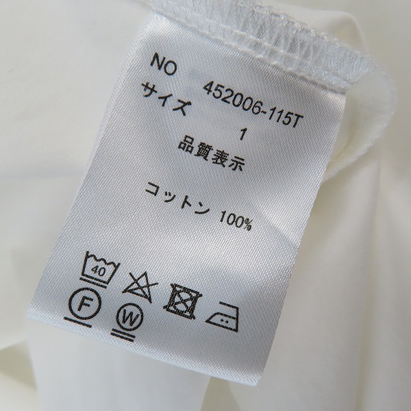 実際に弊社で買取させて頂いた【未使用】NO ID./ノーアイディー 変形デザイン Tシャツ ホワイト 452006-115T/1の画像 3枚目
