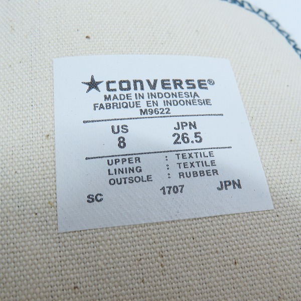 実際に弊社で買取させて頂いたCONVERSE/コンバース ALL STAR HI/オールスター ハイ キャンバス ハイカットスニーカー M9622/26.5の画像 5枚目