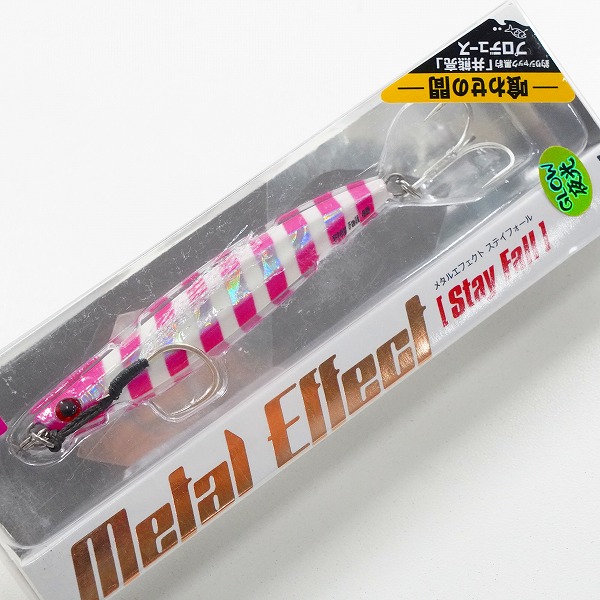 実際に弊社で買取させて頂いた【未使用】Jackson/ジャクソン メタルエフェクト ステイフォール/ギャロップアシスト フォールエディション 40g メタルジグ 2点の画像 2枚目