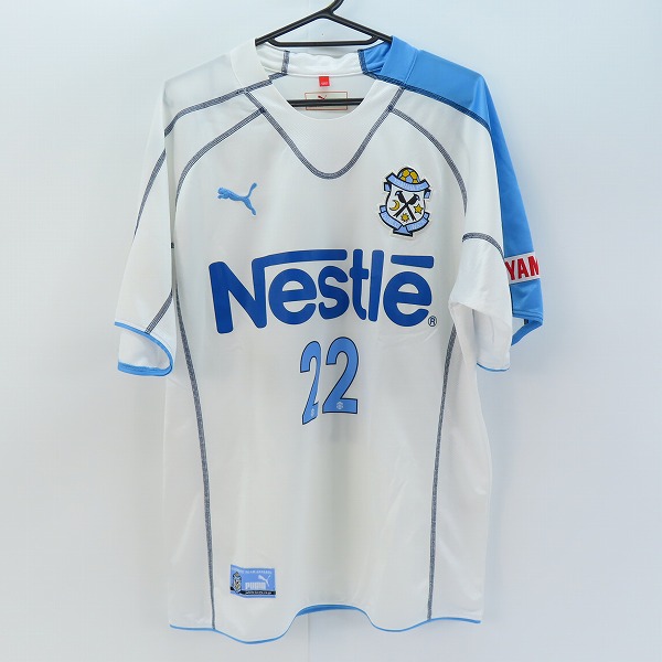 実際に弊社で買取させて頂いたPUMA/プーマ YAMAHA FC ジュビロ磐田 2005年 アウェイ ユニフォーム #22 CULLEN P2R3000 /L