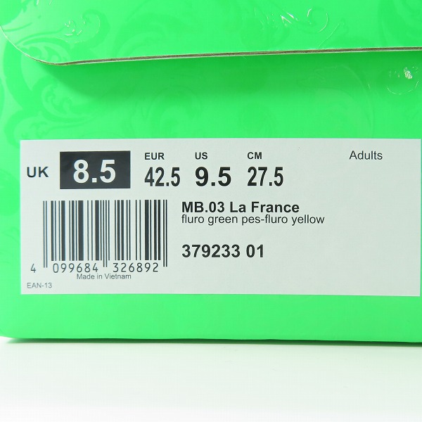 実際に弊社で買取させて頂いたPUMA/プーマ MB.03 LA FRANCE/ラフランス "フォーエバー レア  379233-01/27.5の画像 7枚目