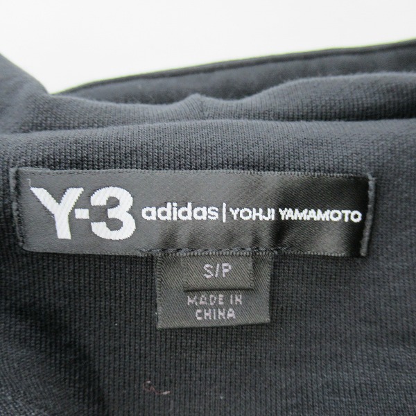 実際に弊社で買取させて頂いたY-3/ワイスリー ヨウジ×アディダス バックプリント ジップアップ パーカー DY7160/Sの画像 3枚目