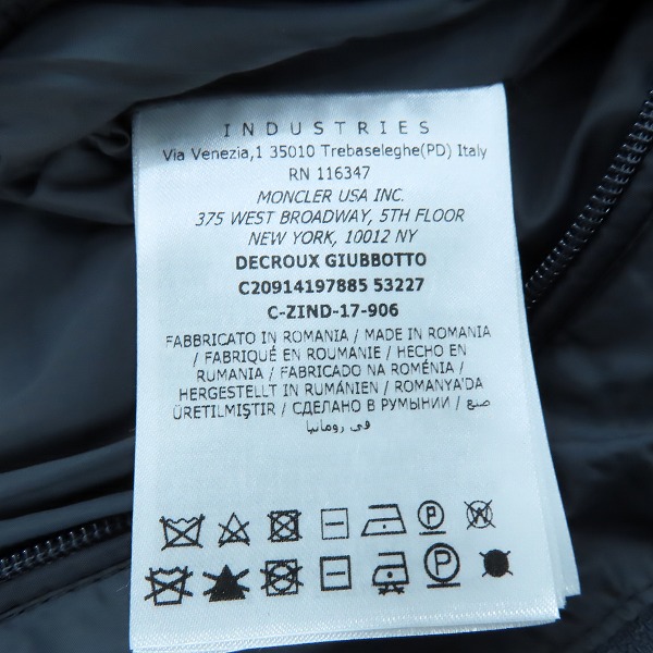 実際に弊社で買取させて頂いたMONCLER/モンクレール DECROUX GIUBBOTTO/ダウンジャケット C20914197885 53227/4の画像 5枚目