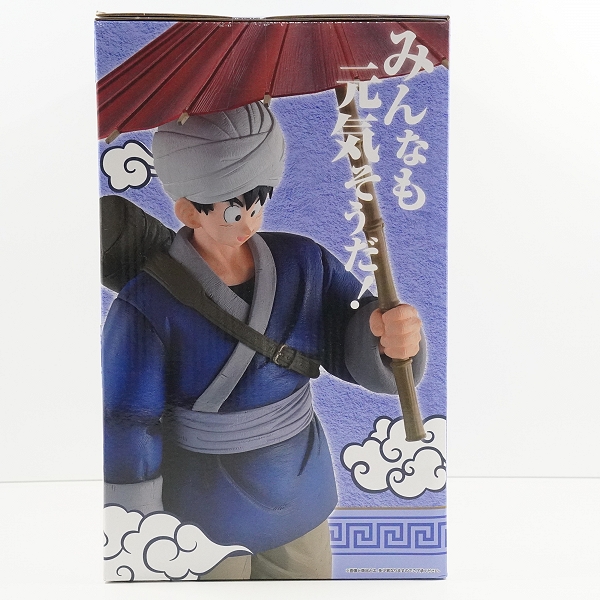 実際に弊社で買取させて頂いた【未開封】BANDAI SPIRITS/バンダイスピリッツ 一番くじ ドラゴンボールEX 激闘!! 天下一武道会 A賞 孫悟空 MASTERLISEの画像 3枚目