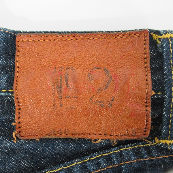 実際に弊社で買取させて頂いたEVISU/エヴィス Lot2001 No2 虎耳 赤カモメ プリント デニムパンツ 28×35の画像 2枚目