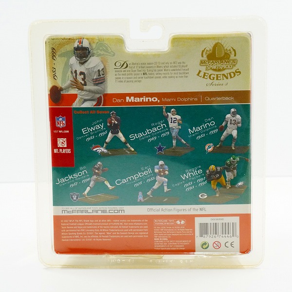 実際に弊社で買取させて頂いた【未開封】McFARLANE TOYS/マクファーレントイズ NFL LEGENDS/レジェンズ Series3 マイアミ・ドルフィンズ ダン・マリーノの画像 1枚目