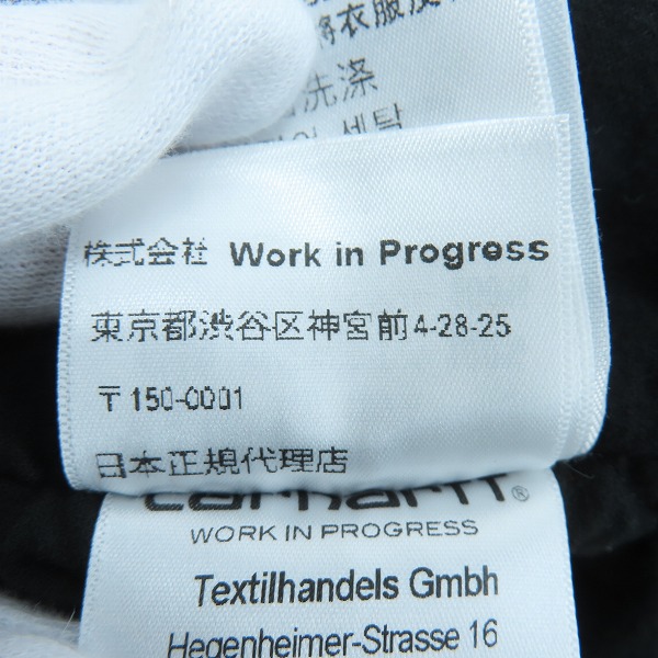 実際に弊社で買取させて頂いたCarhartt/カーハート MICHIGAN COAT/ミシガンコート コーデュロイ/XXLの画像 4枚目