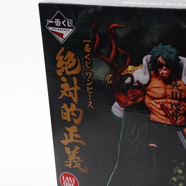 実際に弊社で買取させて頂いた【未開封】BANDAI SPIRITS/バンダイスピリッツ 一番くじ ワンピース 絶対的正義 ラストワン賞 アラマキ ラストワンVer. MASの画像 6枚目
