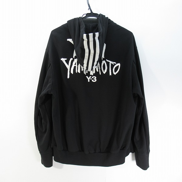 実際に弊社で買取させて頂いたY-3/ワイスリー ヨウジ×アディダス バックプリント ジップアップ パーカー DY7160/Sの画像 1枚目