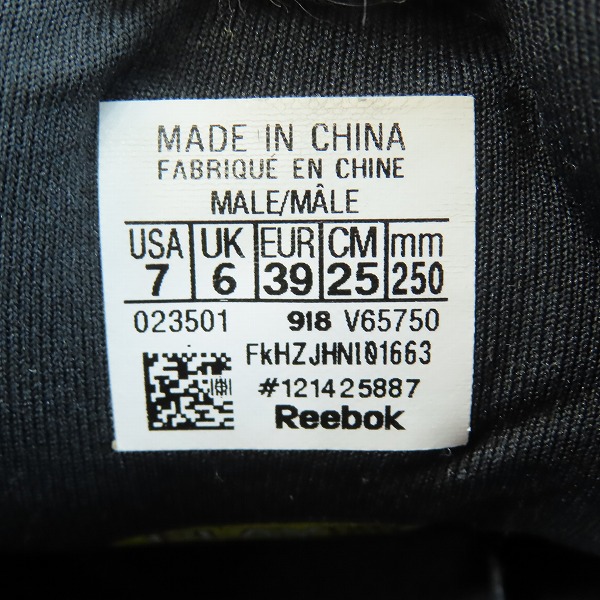 実際に弊社で買取させて頂いたReebok/リーボック INSTAPUMP FURY OG インスタポンプ フューリー V65750/25.0の画像 5枚目