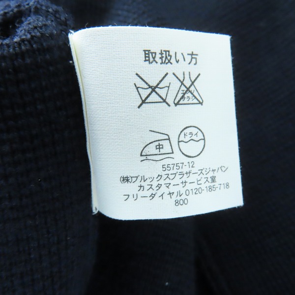 実際に弊社で買取させて頂いたBROOKS BROTHERS/ブルックスブラザーズ ニット ラップスカート/Sの画像 6枚目