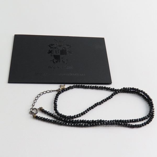 実際に弊社で買取させて頂いた【ギャラ付】Bloody Mary/ブラッディマリー ブラックスピネル ネックレスの画像 7枚目