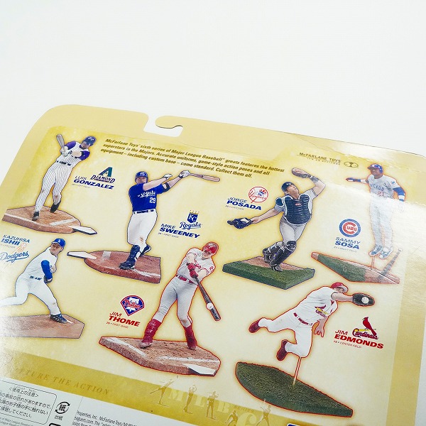 実際に弊社で買取させて頂いた【未開封】McFARLANE TOYS/マクファーレントイズ セントルイス・カージナルス #15 JIM EDMONDS ジム・エドモンズ フィギュア 白の画像 7枚目