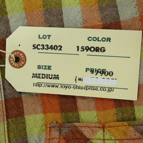 実際に弊社で買取させて頂いた【未使用】 SUGAR CANE/シュガーケーン チェック柄 半袖 ボタン シャツ オレンジ SC33402/Mの画像 5枚目