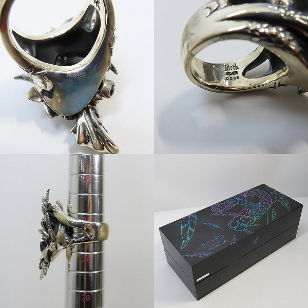 実際に弊社で買取させて頂いたBloody Mary/ブラッディマリー 10th anniversary 眠り箱 100個限定 -海星- の画像 9枚目