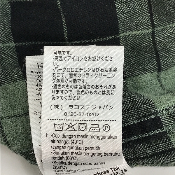 実際に弊社で買取させて頂いたLACOSTE/ラコステ コットンツイルチェックボタンダウン 長袖シャツ CH8429 /41　の画像 4枚目