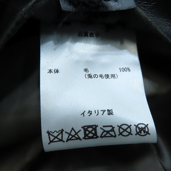 実際に弊社で買取させて頂いたBorsalino/ボルサリーノ リボン 兎毛 フェルト ハット グレー/57の画像 6枚目