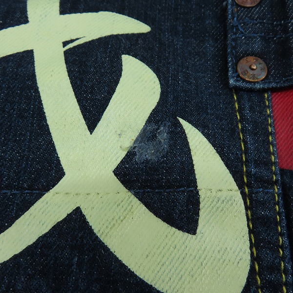 実際に弊社で買取させて頂いたEVISU/エヴィス ハーフメニーポケット デニムパンツ/30の画像 7枚目