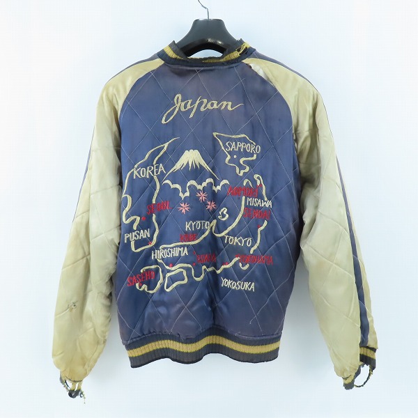 実際に弊社で買取させて頂いた【難有/ノーブランド扱い】40~50S/ヴィンテージ/ビンテージ ピンロック 片ツメ式/TALONジップ スカジャンの画像 3枚目