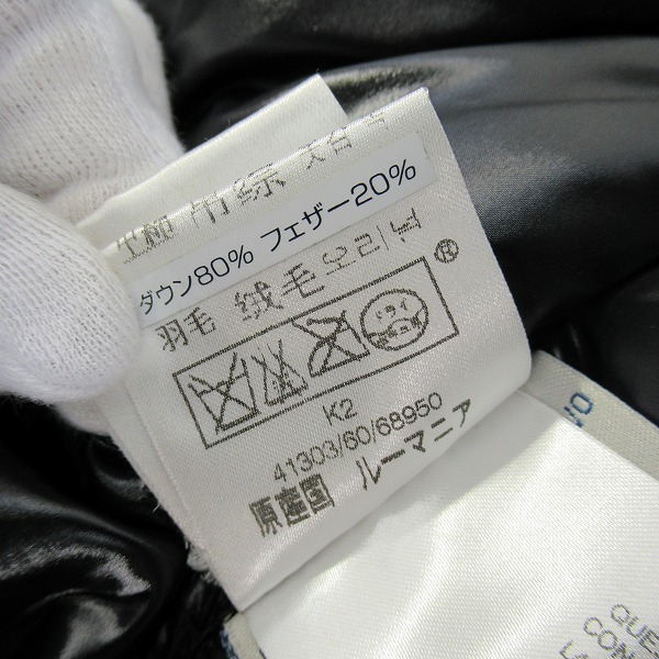 実際に弊社で買取させて頂いた【JPタグ】MONCLER/モンクレール K2 DOWN JACKET/ダウンジャケット 41303/60/68 950/0の画像 4枚目