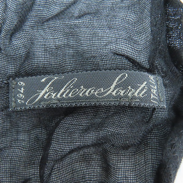 実際に弊社で買取させて頂いたFaliero Sarti/ファリエロ サルティ イタリア製 大判ストールの画像 2枚目