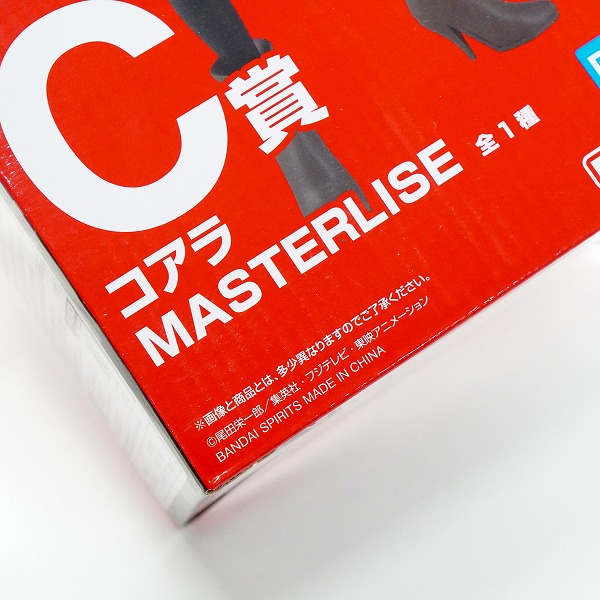 実際に弊社で買取させて頂いた【未開封】BANDAI SPIRITS/バンダイスピリッツ 一番くじ ワンピース 革命の炎 C賞 コアラ MASTERLISE フィギュアの画像 7枚目