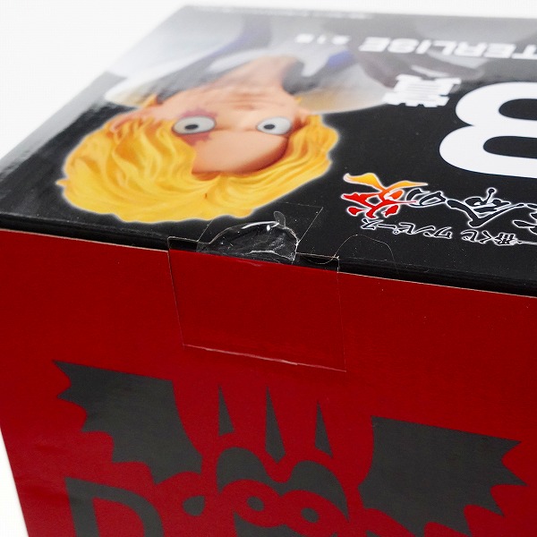実際に弊社で買取させて頂いた(2)【未開封】BANDAI SPIRITS/バンダイスピリッツ 一番くじ ワンピース 革命の炎 B賞 サボ MASTERLISE フィギュアの画像 4枚目
