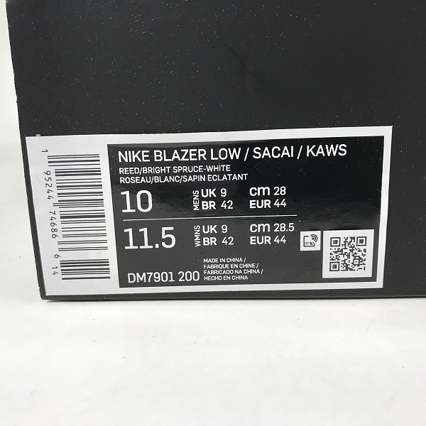実際に弊社で買取させて頂いた【未使用】NIKE×SACAI×KAWS/ナイキ×サカイ×カウズ BLAZER LOW REED/ブレーザーロー リード DM7901-200/28の画像 8枚目