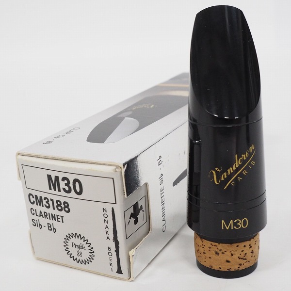 実際に弊社で買取させて頂いたVandoren/バンドーレン CM3188 M30 Profile 88/プロファイル 88 クラリネット用 マウスピース