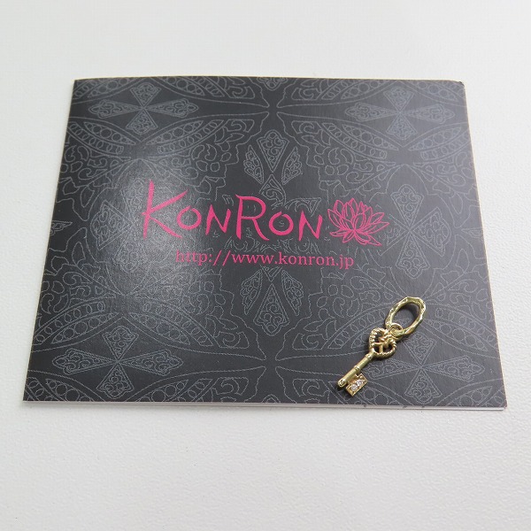 実際に弊社で買取させて頂いた【ギャラ付き】KONRON/コンロン アリスインワンダーランド スモールキーチャーム w/ダイヤモンドの画像 7枚目