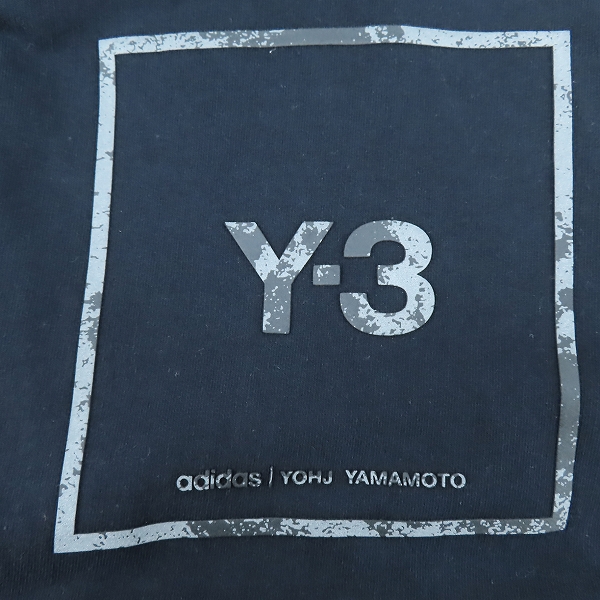 実際に弊社で買取させて頂いたY-3/ワイスリー adidas×Yohji Yamamoto/アディダス×ヨウジヤマモト ロゴ プルオーバー パーカー/フーディー GV6056/Mの画像 7枚目
