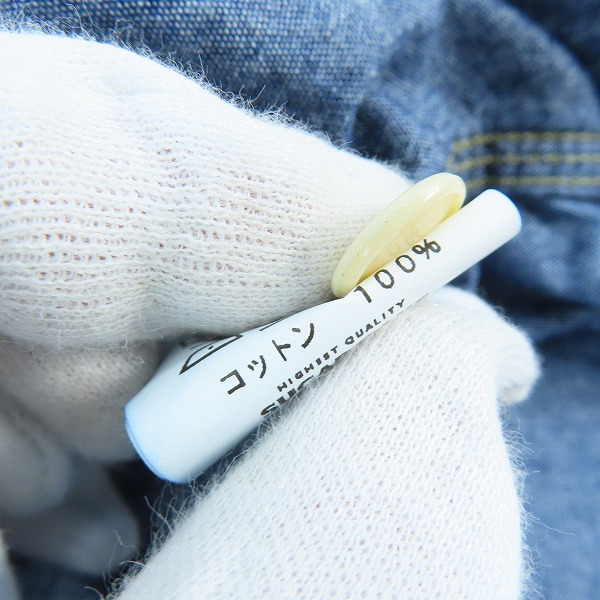 実際に弊社で買取させて頂いたSUGAR CANE/シュガーケーン ブルーシャンブレー ワークシャツ 長袖シャツ SC27850/Lの画像 4枚目