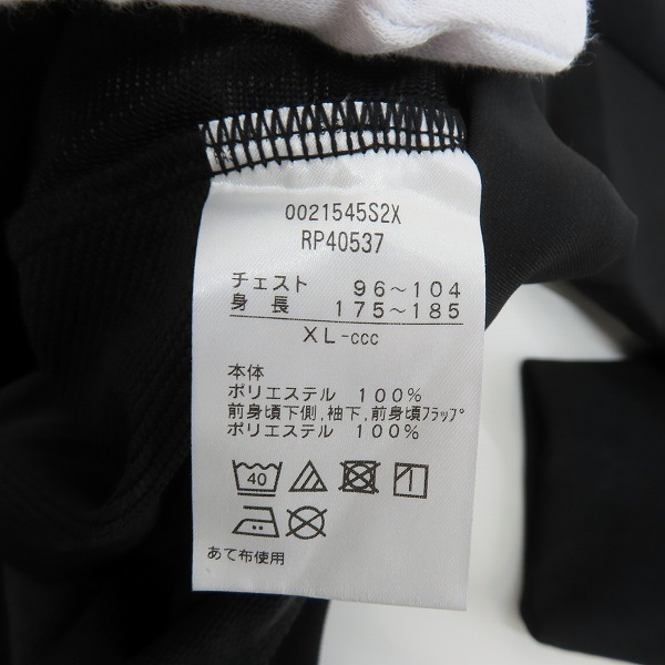 実際に弊社で買取させて頂いたCanterbury/カンタベリー 長袖 ハーフジップ トレーニング スウェットプルオーバー RP40537/XLの画像 3枚目