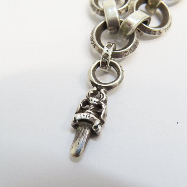 実際に弊社で買取させて頂いた【カスタム】CHROME HEARTS/クロムハーツ Oリング ブレスレットｗ/BSフレアチャームｗ/2スタックチャーム ダガー＆ハートの画像 5枚目