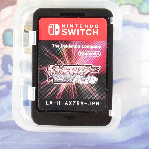 実際に弊社で買取させて頂いたニンテンドースイッチ ソフト ポケットモンスター/ポケモン ブリリアントダイヤモンド/シャイニングパール 2点セットの画像 6枚目