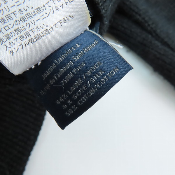 実際に弊社で買取させて頂いたLANVIN/ランバン 襟付きウールカーディガン XSの画像 3枚目