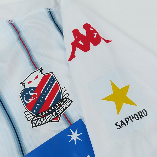 実際に弊社で買取させて頂いたKappa/カッパ 北海道コンサドーレ札幌 2019 アウェイ レプリカユニフォーム KF912TS02U/XOの画像 6枚目