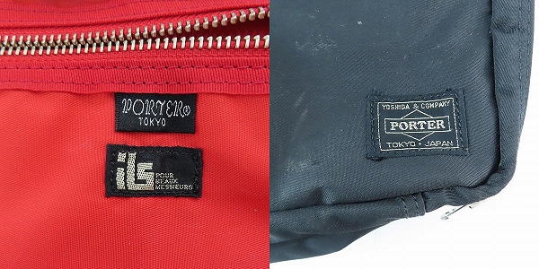 実際に弊社で買取させて頂いたPORTER/ポーター L-fine/エルファイン ショルダーバッグの画像 4枚目