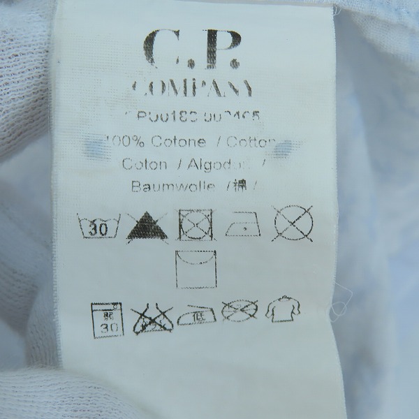 実際に弊社で買取させて頂いたC.P COMPANY/シーピーカンパニー 刺繍総柄プルオーバーシャツ XXLの画像 2枚目