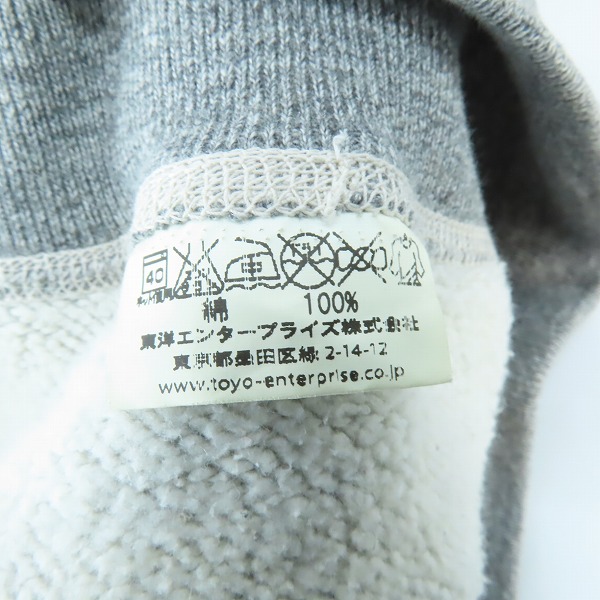 実際に弊社で買取させて頂いたBUZZ RICKSON'S/バズリクソンズ 14th AIR FORCE/スウェットトレーナー/XLの画像 3枚目